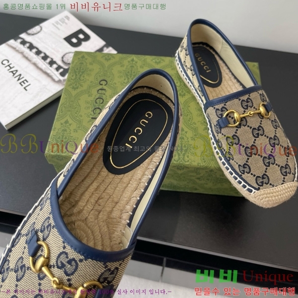 ���� Ȧ���� �����ĵ� 24G8172449-6