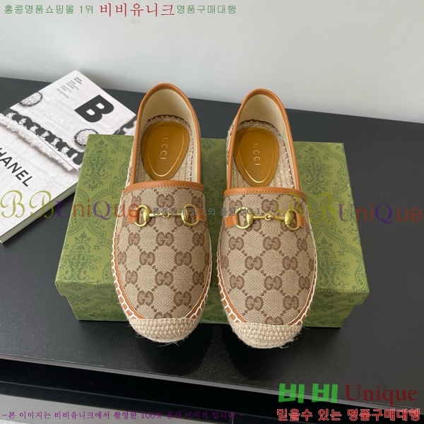 ���� Ȧ���� �����ĵ� 24G8172449-7