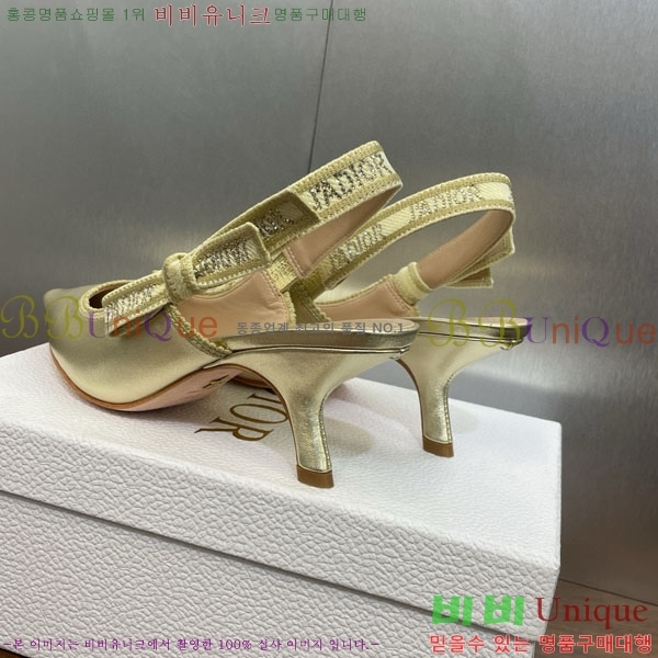 ��� ������ ������ D25475502