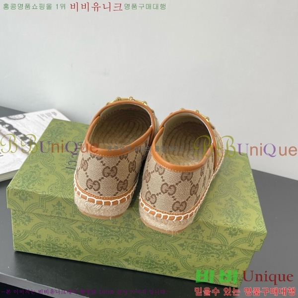 ���� Ȧ���� �����ĵ� 24G8172449-7