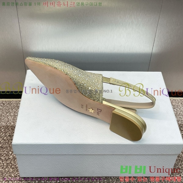 ��� �÷����� ���� D2547005-2