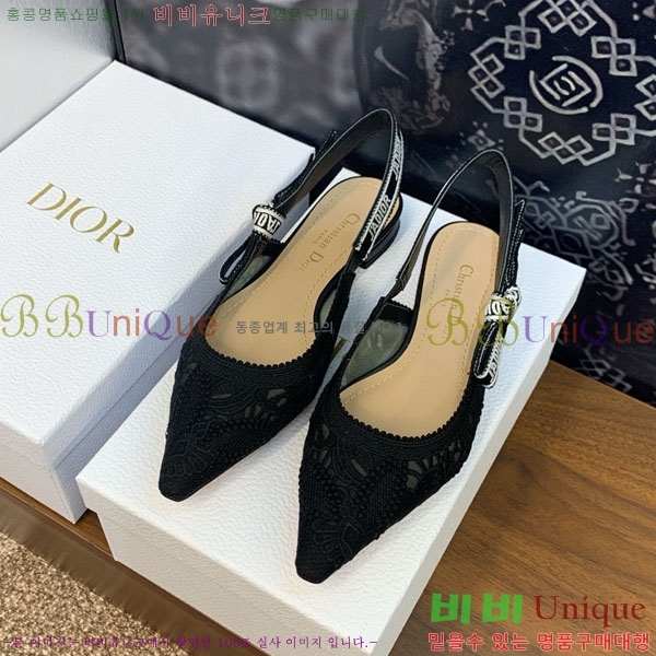��� �÷����� ���� D2547009