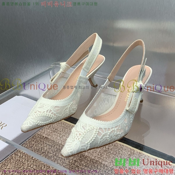 ��� ������ ������ D2547500