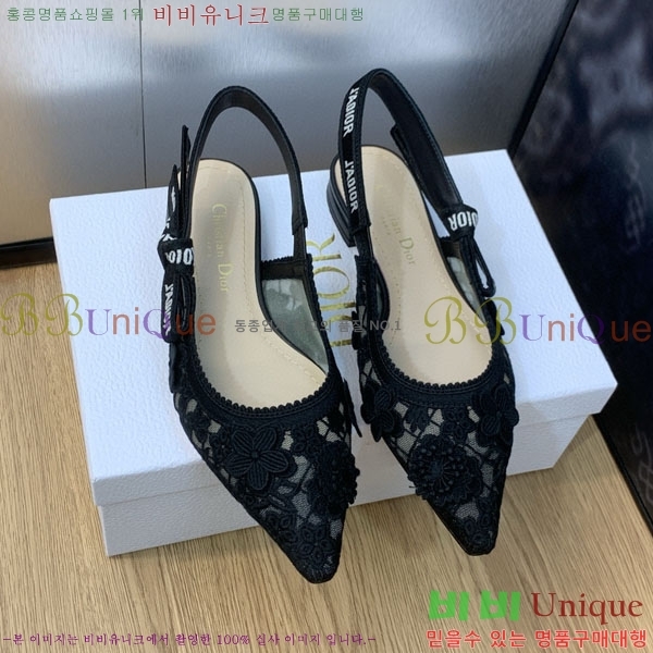 ��� �÷����� ���� D2547010-1