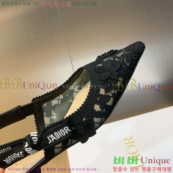 ��� �÷����� ���� D2547010-1