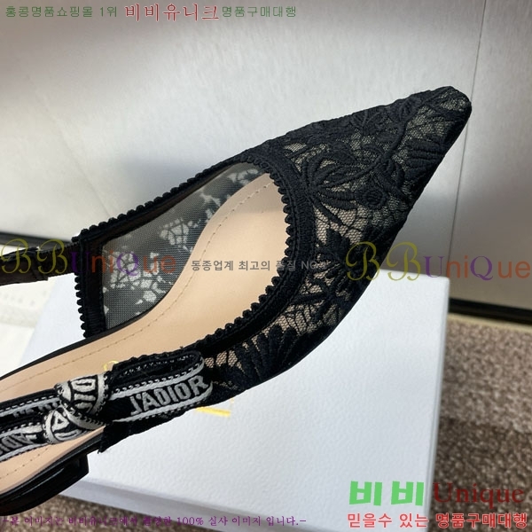 ��� �÷����� ���� D2547747
