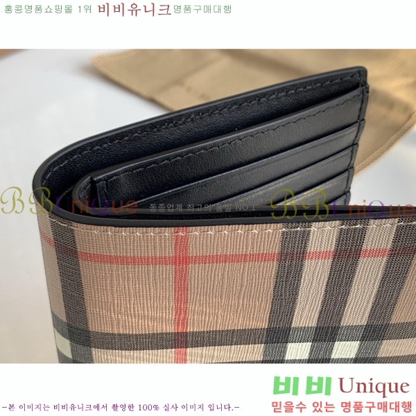 #������ ��Ƽ�� E-ĵ���� ������ 80166211-101