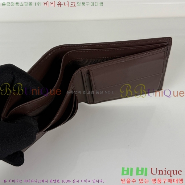 #����� ���� �ﰢ�ΰ� ������ 2MO738-600