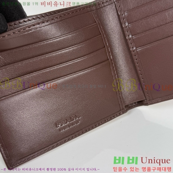 #����� �ΰ� ������ 2MO513-600