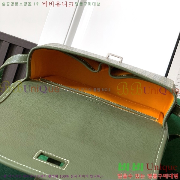 #���ߵ� �������� ũ�ν��� �Ż� GOY8016-100