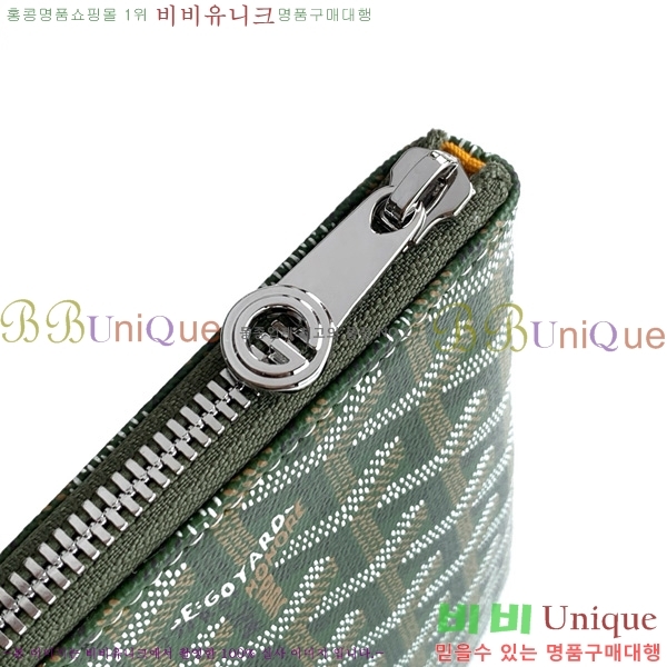 #���ߵ� ���� Ŭ��ġ MM GY1061-101