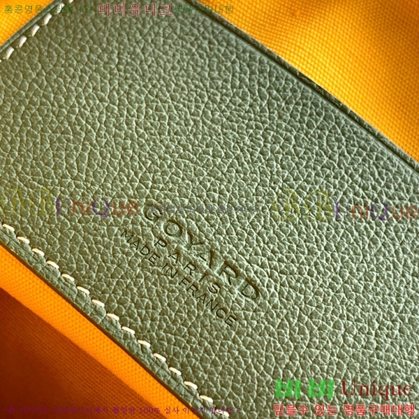 #���ߵ� ���� Ŭ��ġ MM GY1061-101