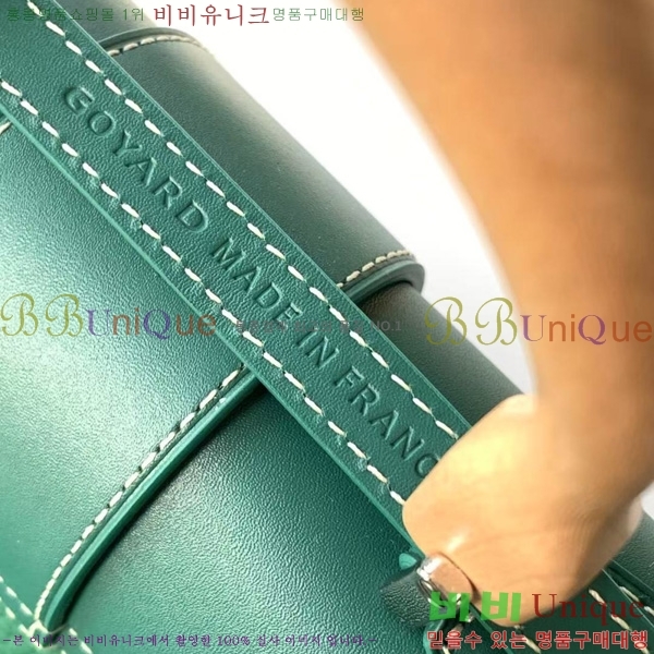 #���ߵ� ���̰� �̴� GY8032-101