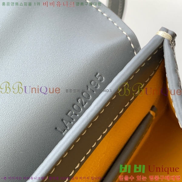 #���ߵ� ���̰� �̴� GY8032-102