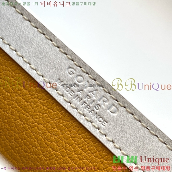 #���ߵ� ���̰� �̴� GY8032-103