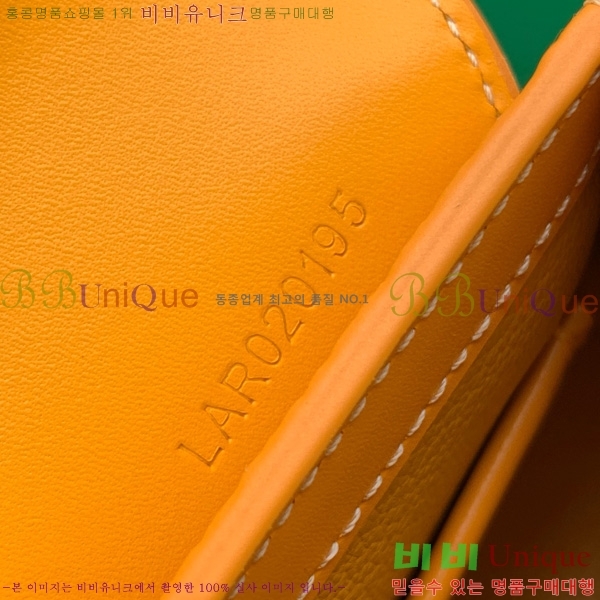 #���ߵ� ���̰� �̴� GY8032-111