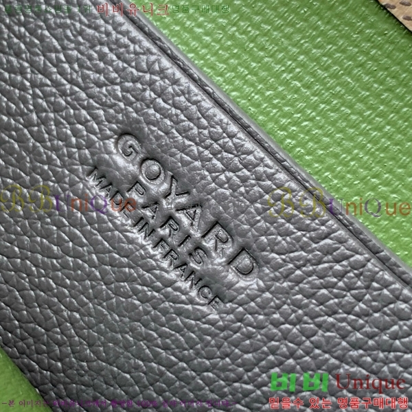 #���ߵ� �÷�� Ŭ��ġ ���� GY98986-52