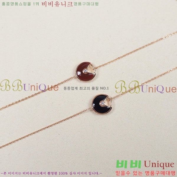 ��쿡 ���� C11H121066-7