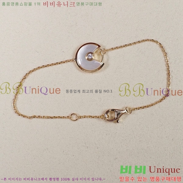 ��쿡 ���� C11H121066-7