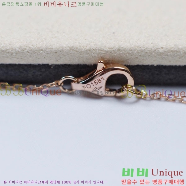 ��쿡 ���� C11H121066-7