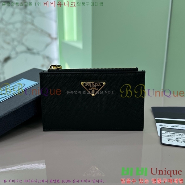 #����� ���ǾƳ� ���� ����/ī������ 1MC086-101