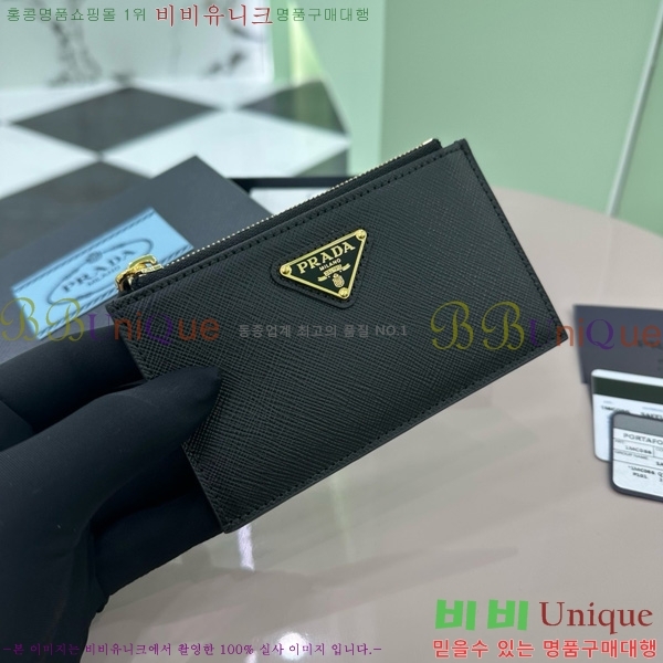 #����� ���ǾƳ� ���� ����/ī������ 1MC086-101