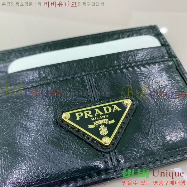 #����� ī��Ȧ�� 1MC025-407