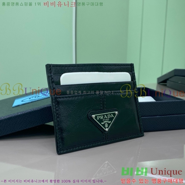 #����� ���� �ﰢ�ΰ� ī������ 2MC025-200