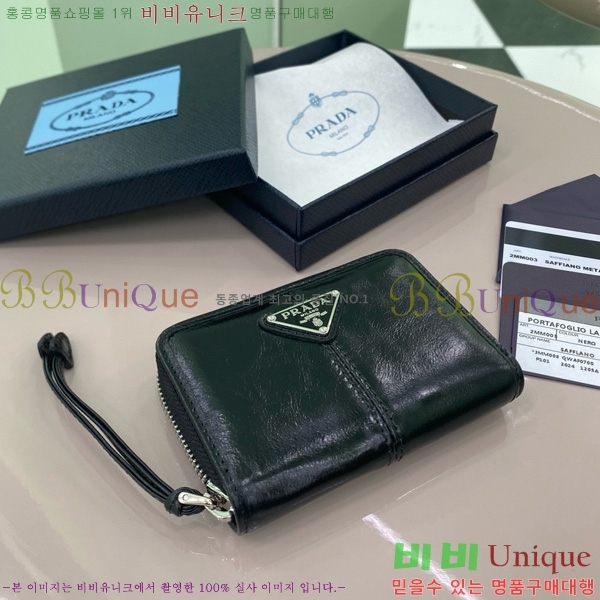 #����� �������� 2MM003-101