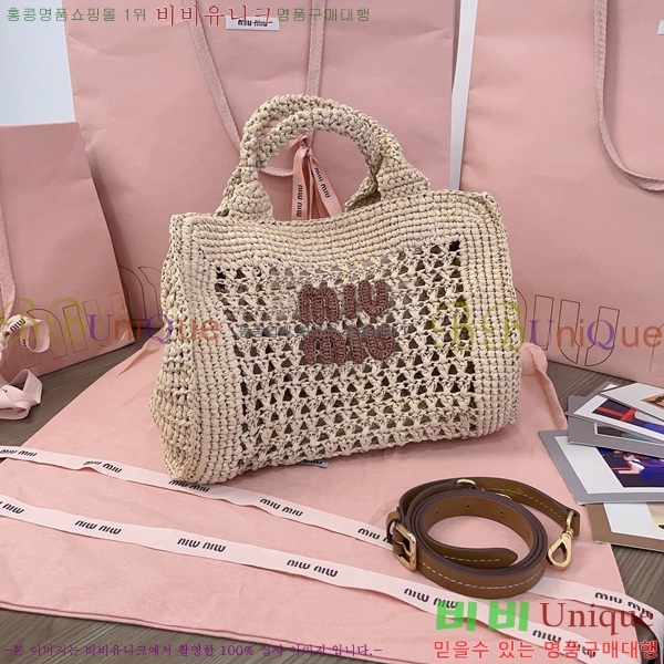 #�̿�̿� ũ�μ� ���Ǿ� ��Ʈ�� 5BA219-101
