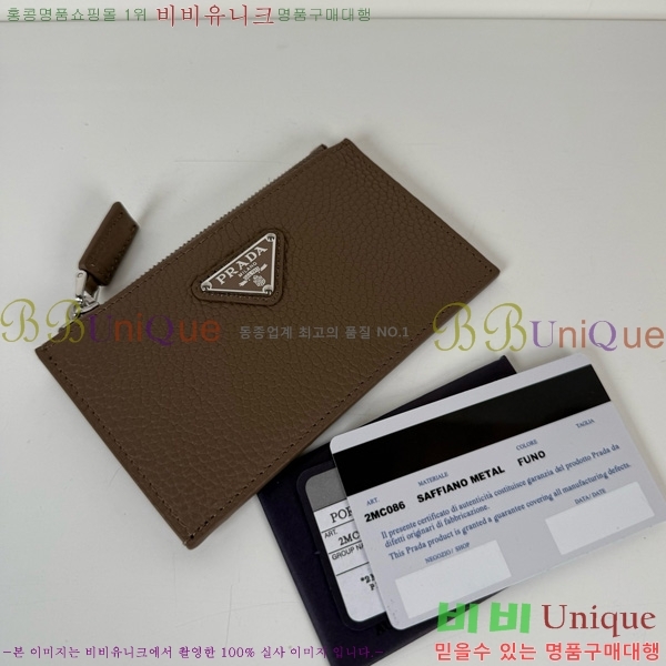 #����� ���� ī������ 2MC086-201