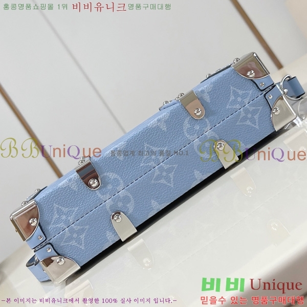 #���̺��� ���� Ʈ��ũ Ÿ�̰��� M13562