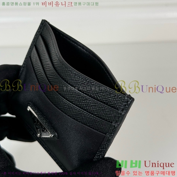 #����� ���� �ﰢ�ΰ� ī������ 2MC025-301