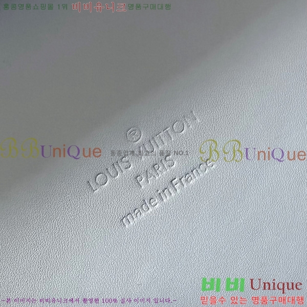 #���̺��� ���� Ʈ��ũ Ÿ�̰��� M13562