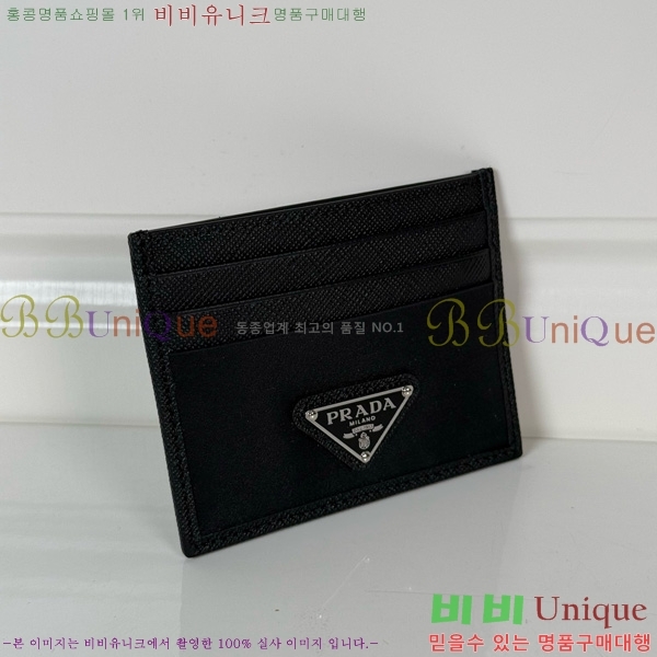 #����� ���� �ﰢ�ΰ� ī������ 2MC025-301