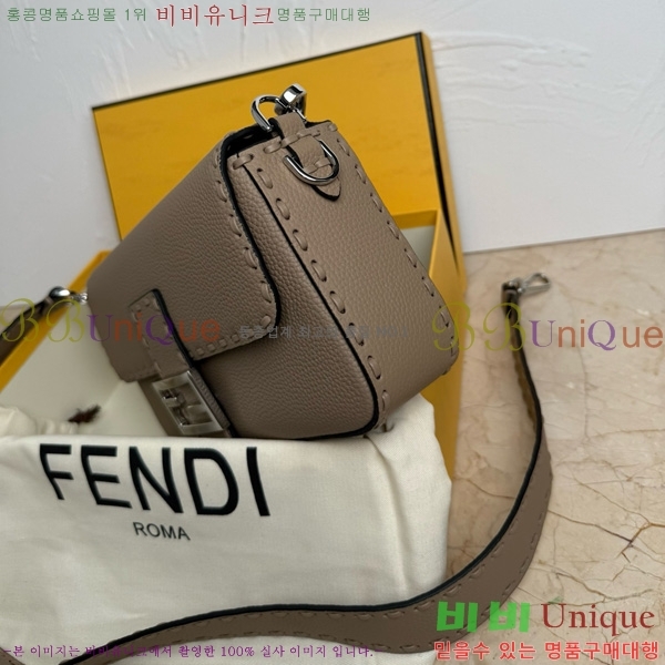 #��� FF �ٰ�Ʈ�� 600-101