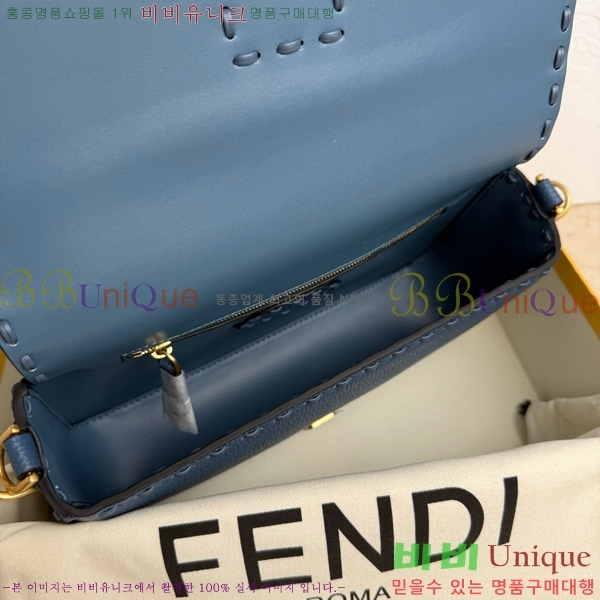 #��� FF �ٰ�Ʈ�� 600-103