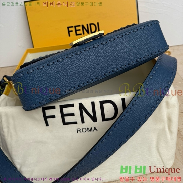 #��� FF �ٰ�Ʈ�� 600-103