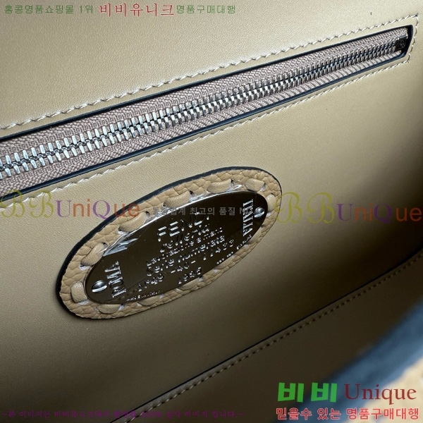 #��� FF �ٰ�Ʈ�� 600-107