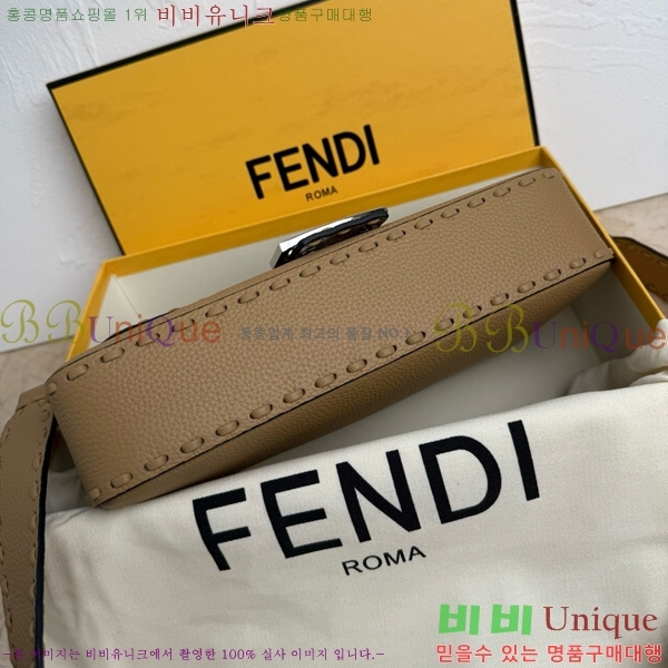 #��� FF �ٰ�Ʈ�� 600-107