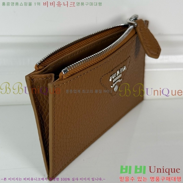 #����� ���� ī������ 2MC086-202