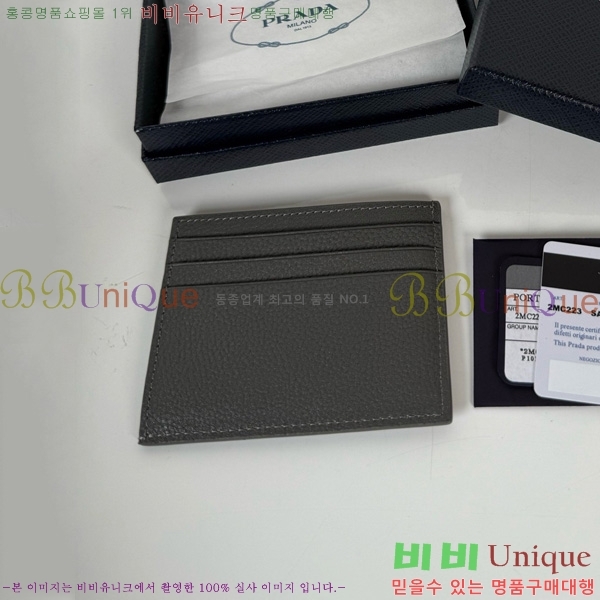#����� ī������ 2MC223-301