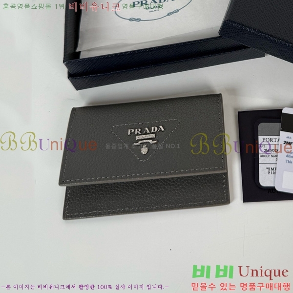 #����� �ﰢ�ΰ� �÷� ī������ 2MF028-101
