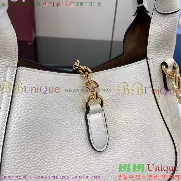 #���� ����Ʈ�� �̵�� ž �ڵ�� ‎837333-102