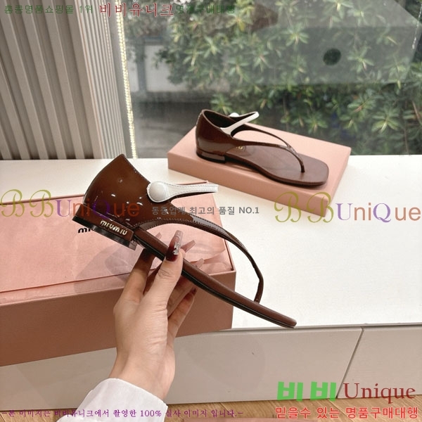 �̿�̿� �ɸ� ���� M8066024
