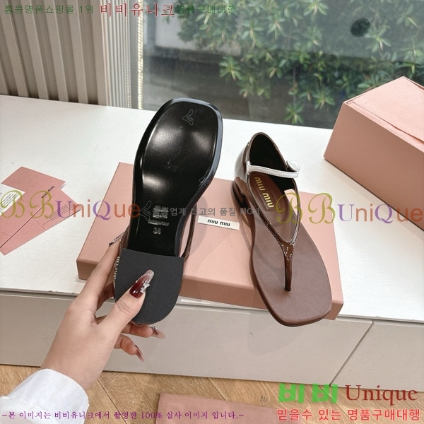 �̿�̿� �ɸ� ���� M8066024