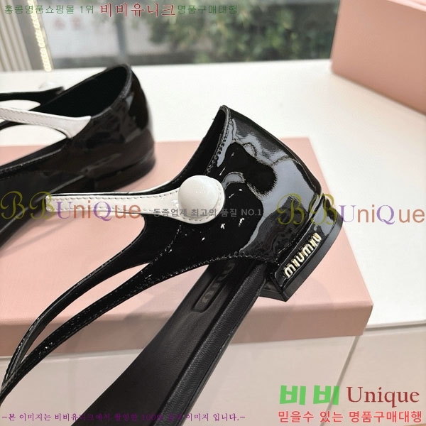 �̿�̿� �ɸ� ���� M8066024-1