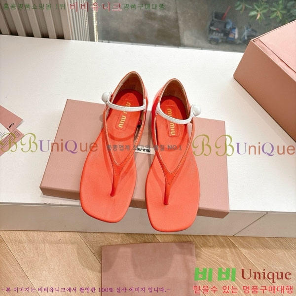 �̿�̿� �ɸ� ���� M8066024-2