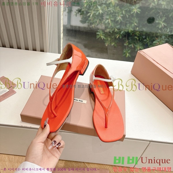 �̿�̿� �ɸ� ���� M8066024-2