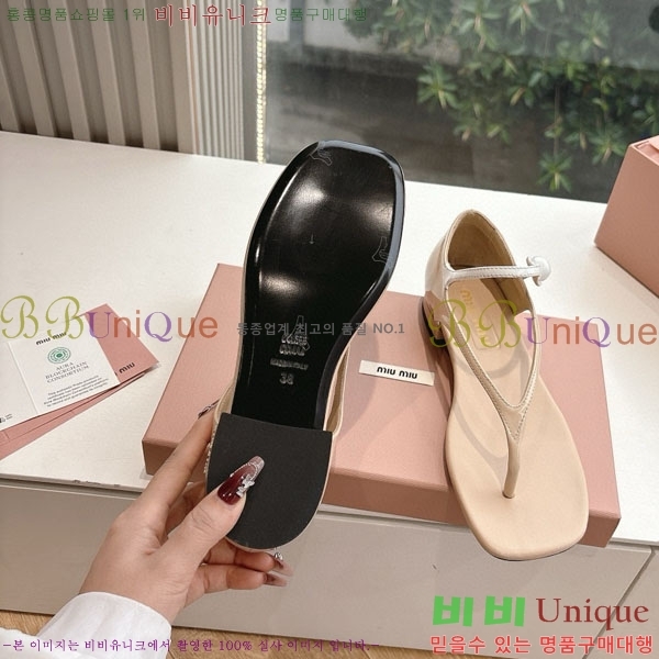 �̿�̿� �ɸ� ���� M8066024-3
